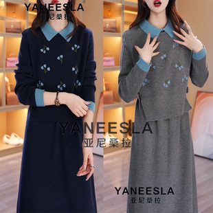 减龄打底裙 韩版 两件套针织连衣裙女中长款 秋冬毛衣长裙2024新款