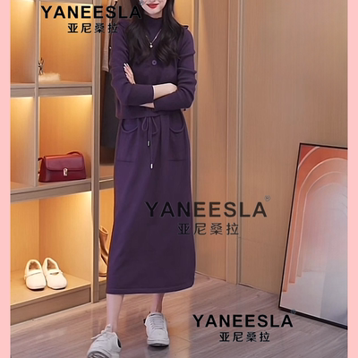 2024秋冬新款马甲连衣裙两件套女洋气小个子中长款打底毛衣套装