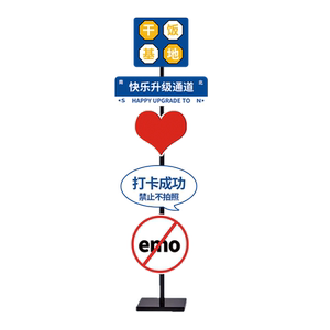 创意路牌网红指引牌引路标杆