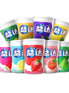 益达口香糖40粒6瓶装木糖醇多口味草木薄荷清新口气水果泡泡糖果
