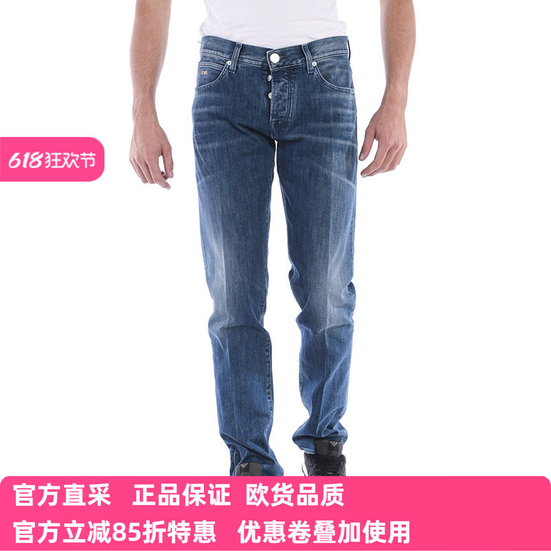 ARMANI阿玛尼EA男士时尚修身潮流简约百搭牛仔长裤ANJ65 W4 正品