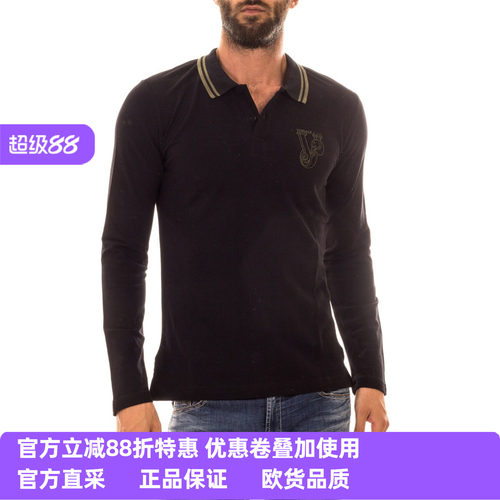 versace精品时尚蓝色长袖polo衫