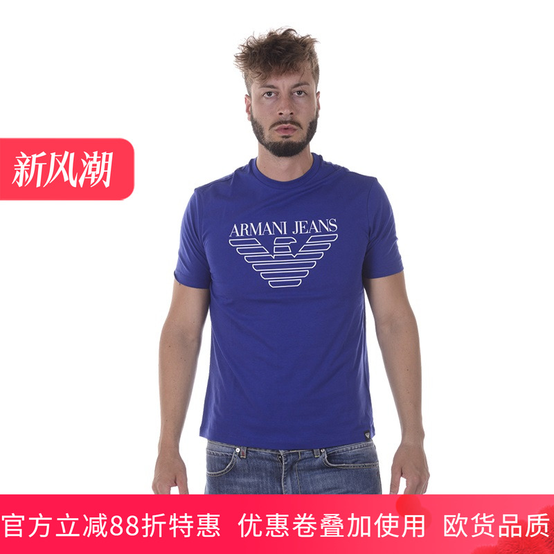 阿玛尼男士黑色圆领短袖