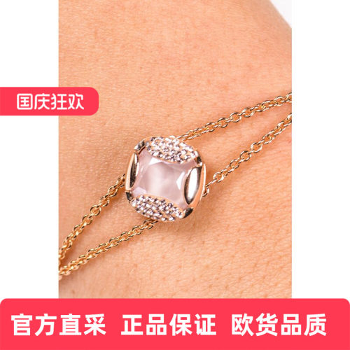 swarovski施华洛世奇镶嵌手链