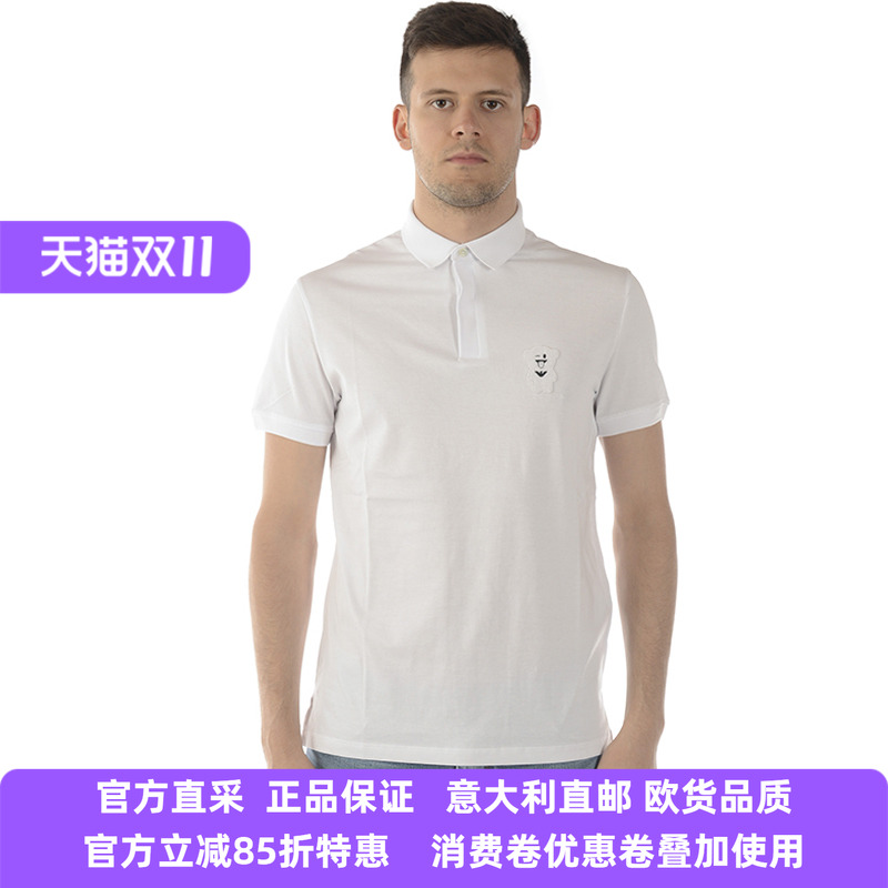 Armani/阿玛尼男士短袖POLO