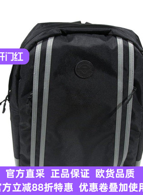 ARMANI阿玛尼男士双肩休闲简约商务运动轻便商务旅行背包U6262B8