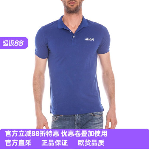 ARMANI阿玛尼男士短袖POLO