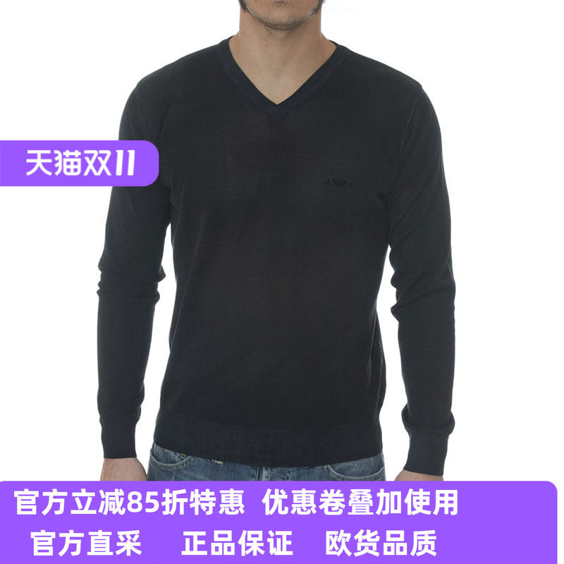 阿玛尼男士深蓝色v领休闲针织衫