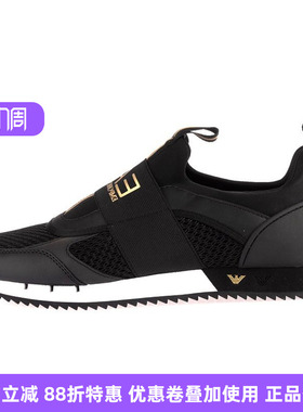 Armani阿玛尼EA7男士一脚蹬网面透气百搭板鞋夏特惠 X8X100XK256