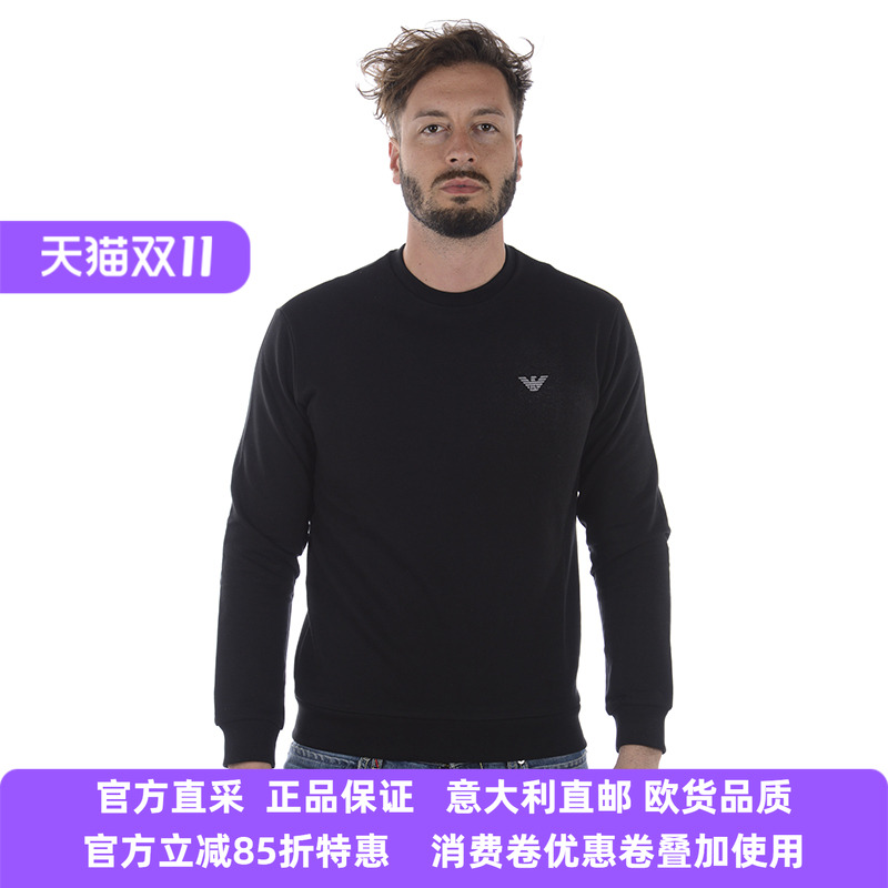 男士emporioarmani时尚套头卫衣