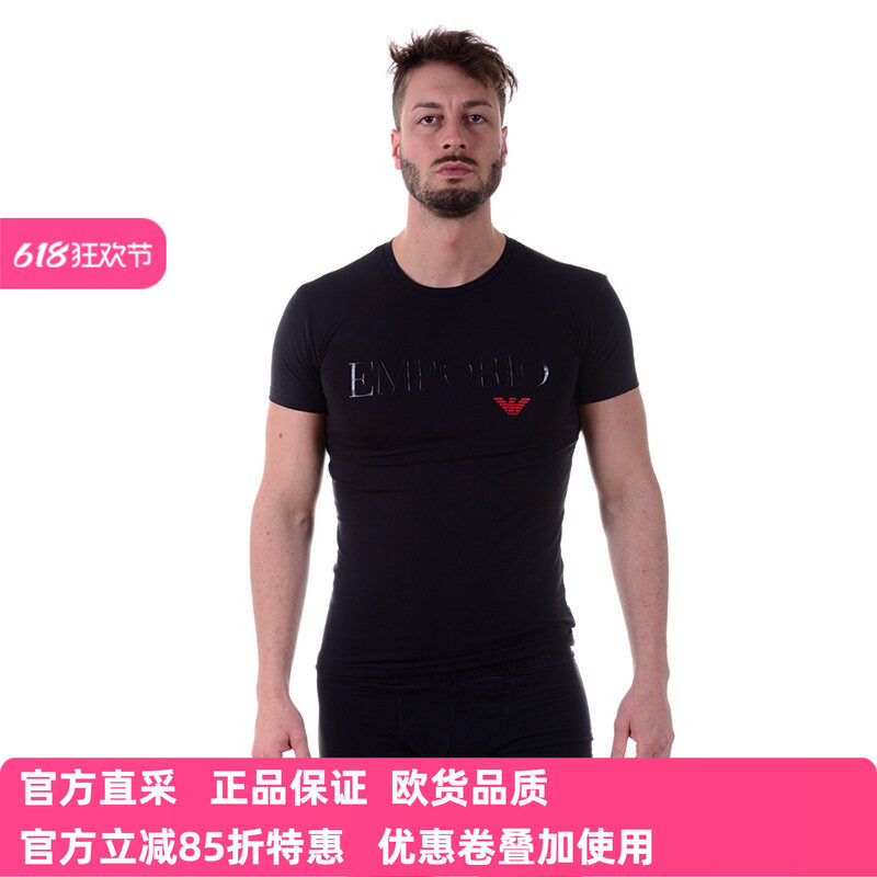 Emporio Armani阿玛尼品牌男士T恤短袖圆领精品 1110357P516 棉