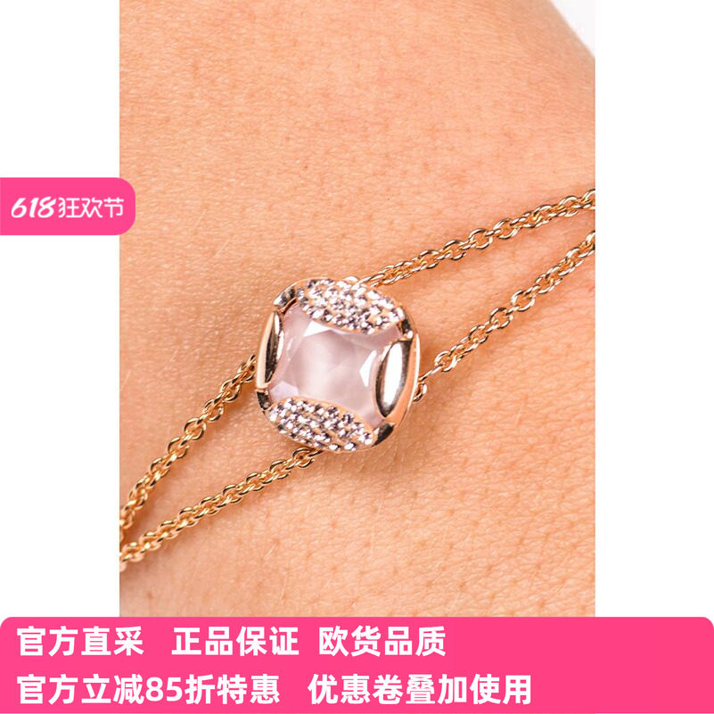 Swarovski施华洛世奇女士双面镶嵌手链手镯饰品 5295570 HEAP精品