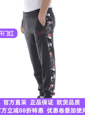 EA7 ARMANI阿玛尼春秋男士蓝色休闲运动裤正品3ZPP78PJ05Z 100棉