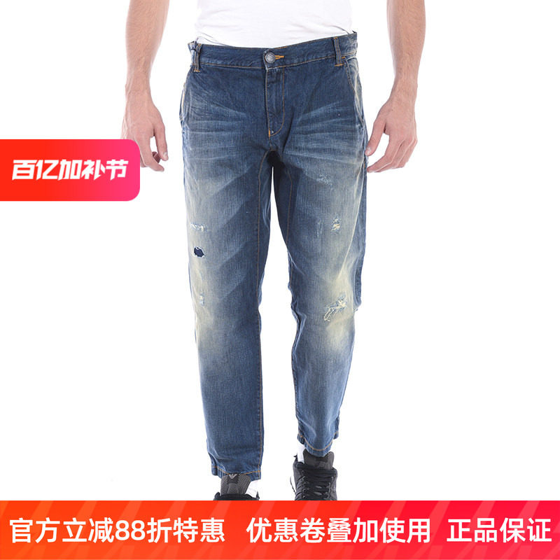 ARMANI JEANS阿玛尼男士低腰宽松水洗白破洞牛仔长裤A6Y311K正品