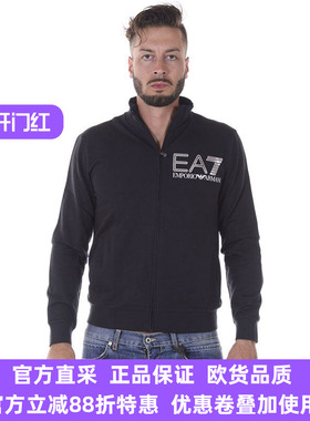ARMANI阿玛尼EA7男士秋冬蓝色开衫卫衣外套夹克 6YPM92PJ05Z 正品