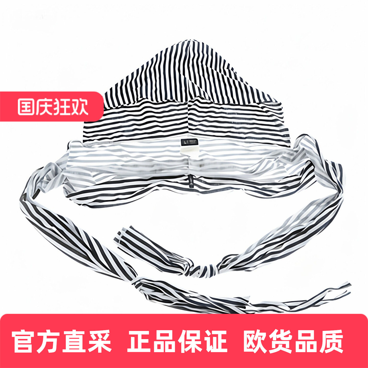 阿玛尼经典时尚柔软围巾