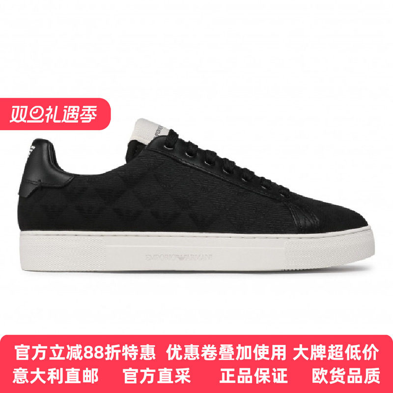 armani阿玛尼男士休闲低帮板鞋