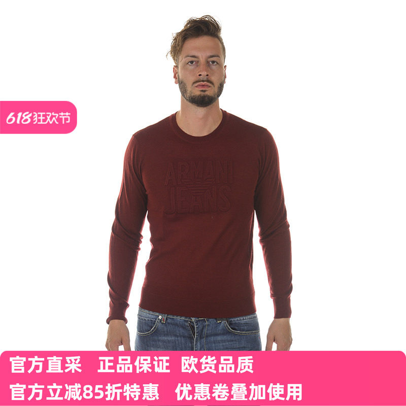 ARMANI JEANS品牌男士尼秋冬圆领针织打底羊毛衫上衣 6X6MC76M06Z