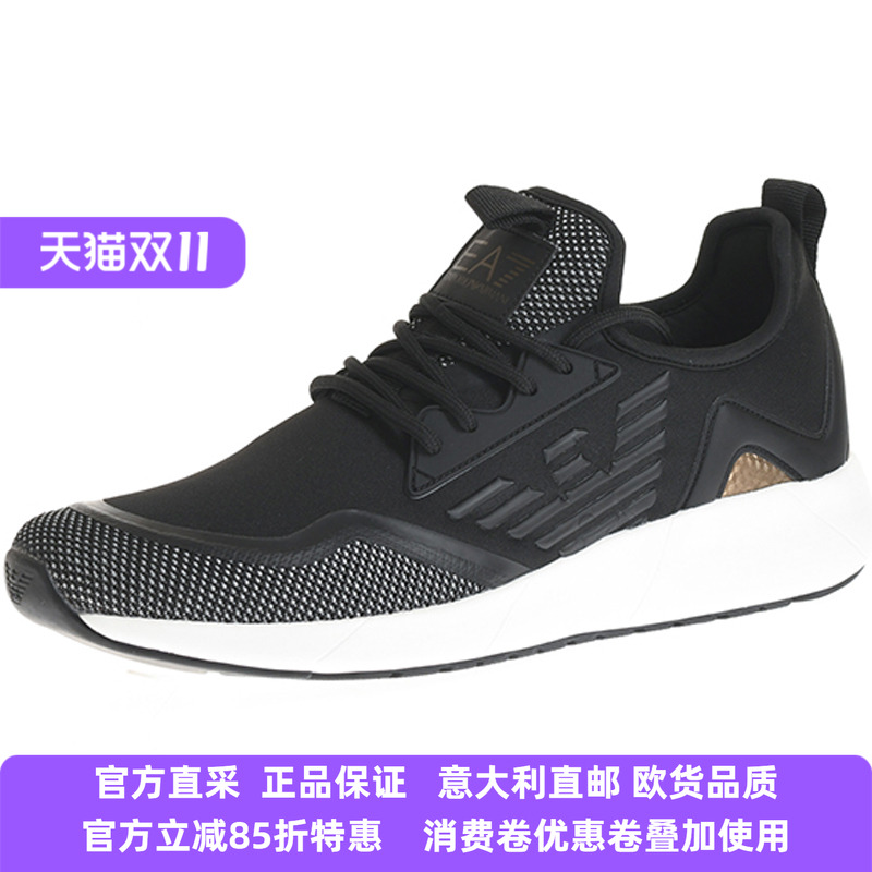 阿玛尼时尚低帮运动板鞋休闲