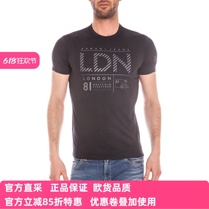 ARMANI JEANS阿玛尼AJ男士圆领时尚短袖T恤半袖透气C6H18FF正品