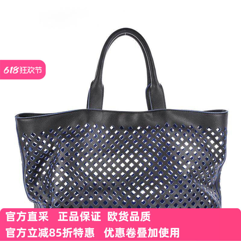 阿玛尼女士镂空手提通勤托特包