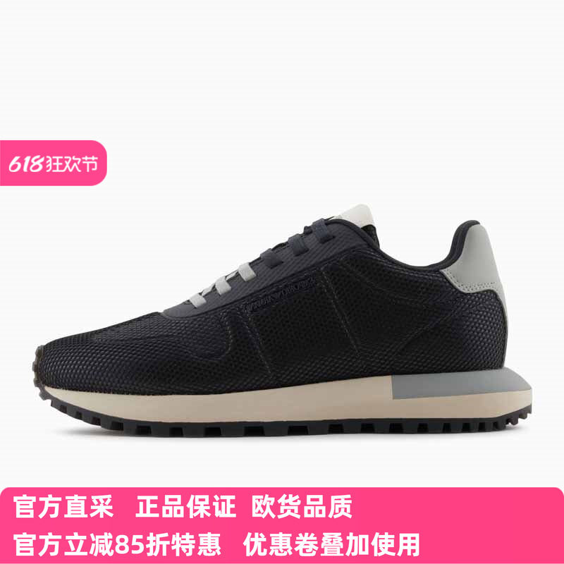 Armani/阿玛尼EA男士休闲网面透气舒适百搭运动板鞋X4X684XR324