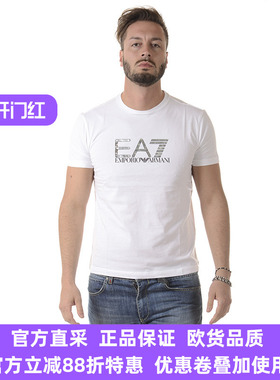 EA7 EMPORIO ARMANI阿玛尼品牌男士纯白色圆领短袖T恤6YPT56PJ30Z