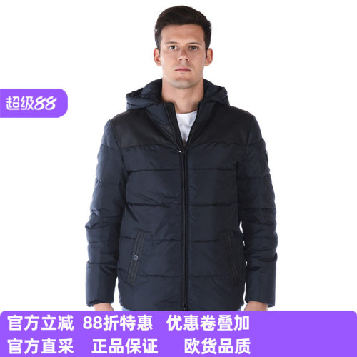 ARMANI阿玛尼 EA7男士外套连帽保暖夹克秋冬棉衣6YPB19PN02Z正品
