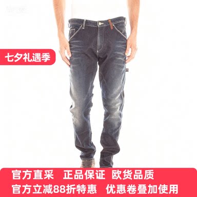 阿玛尼男士休闲简约时尚牛仔裤