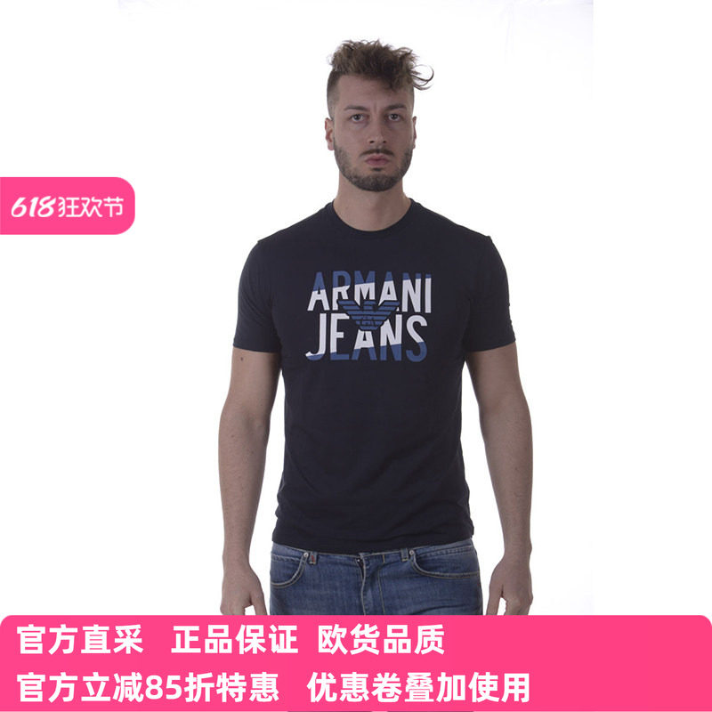 ARMANI JEANS阿玛尼品牌男士圆领修身精品棉短袖T恤 3Y6T506JPFZ