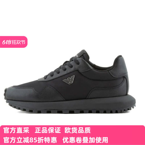 阿玛尼EA男士时尚百搭板鞋