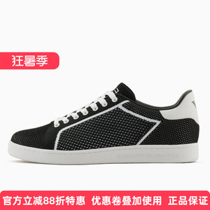 ARMANI阿玛尼EA7男士时尚休闲特惠百搭透气运动板鞋X8X172XK373