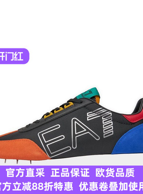 ARMANI阿玛尼EA7男士时尚特惠拼色百搭防滑休闲板鞋X8X101XK257