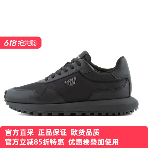阿玛尼EA男士时尚百搭板鞋