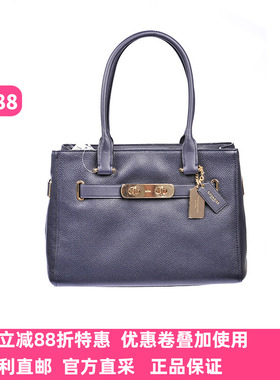 COACH蔻驰品牌女士白领牛皮休闲手提单肩包时尚潮流新品3色36488