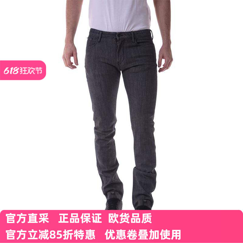 ARMANI JEANS阿玛尼男士商务休闲时尚牛仔长裤 6X6J066N03Z正品