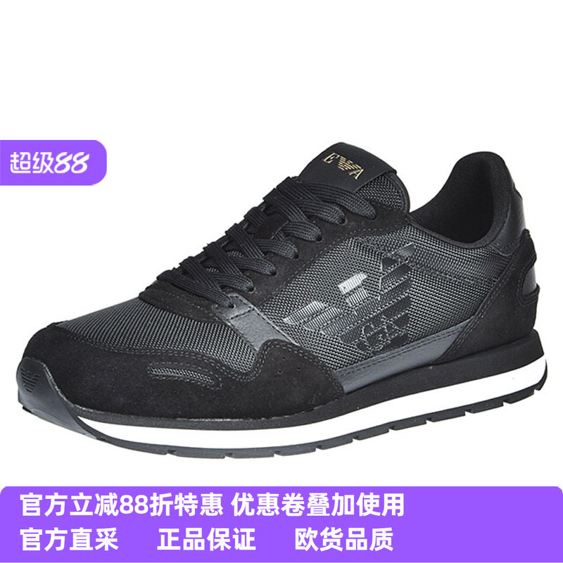 ARMANI阿玛尼EA男鞋四季拼色板鞋运动休闲百搭X4X215XL198 正品