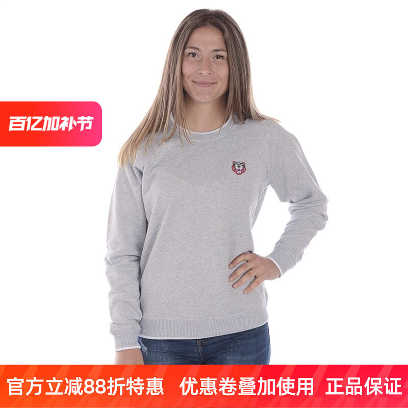 KENZO高田贤三女士卫衣套头春秋正品长袖刺绣LOGO衫9522SW796棉