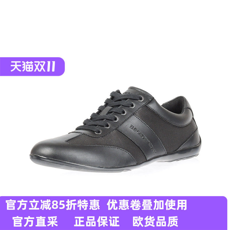 EMPORIO ARMANI安普里奥阿玛尼男士板鞋休闲透气精品X4C475XL473