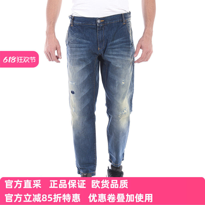 ARMANI JEANS阿玛尼男士低腰宽松水洗白破洞牛仔长裤A6Y311K正品