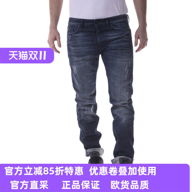 boss男士夏季时尚修身蓝色牛仔裤