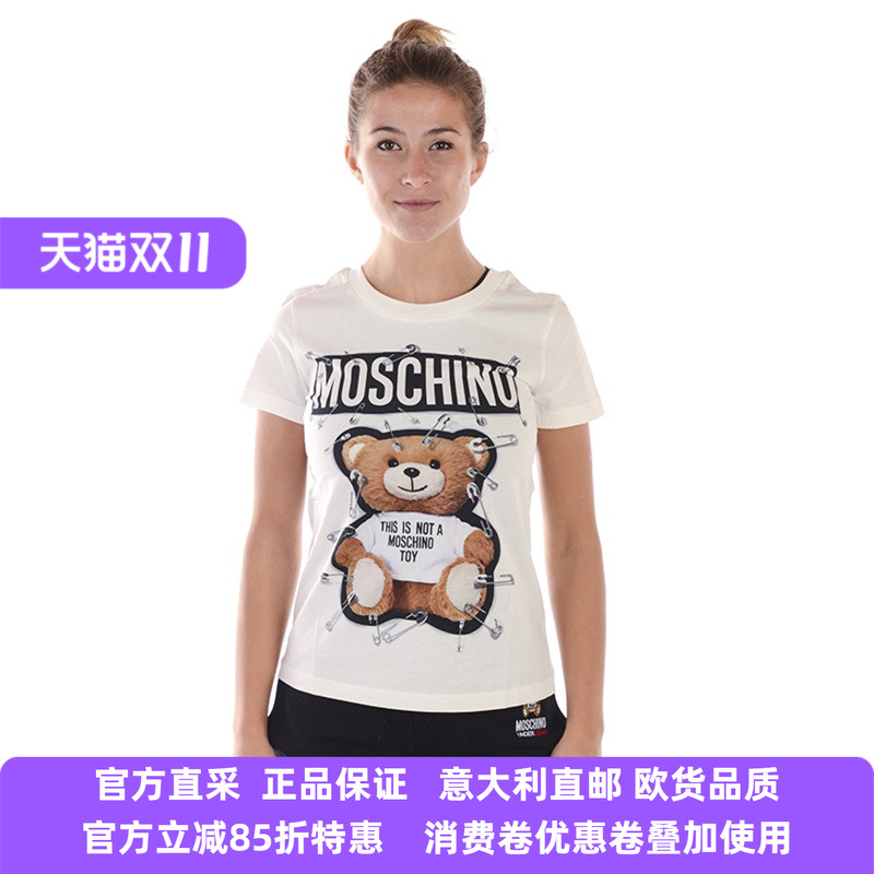 女士可爱时尚精品短袖T恤半袖