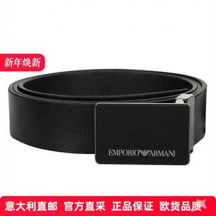ARMANI阿玛尼EA男士 腰带皮带商务休闲品牌牛皮皮带Y4S427YTU7J