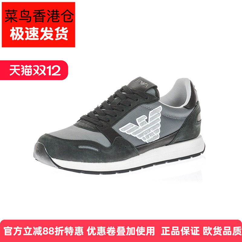 armani阿玛尼男士青年百搭板鞋