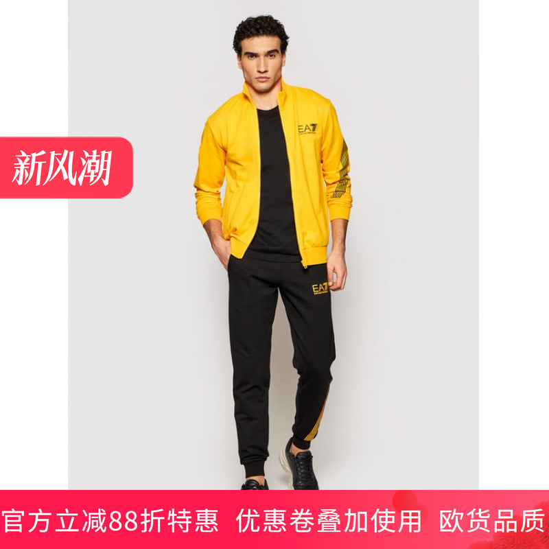 阿玛尼休闲时尚百搭运动套装