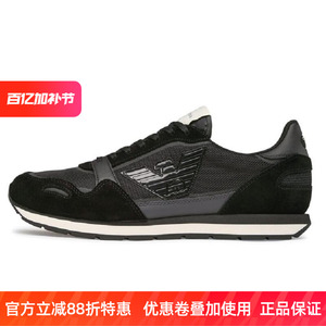Armani阿玛尼EA男士鹰标低帮休闲四季运动板鞋特惠X4X537 XN730