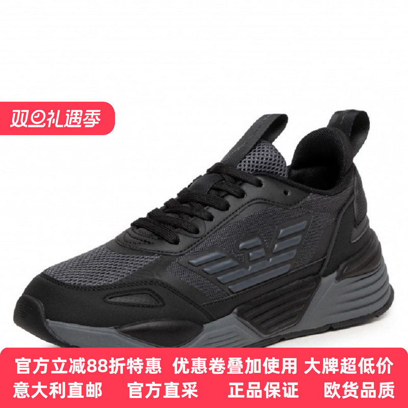 时尚潮流鹰标低帮休闲舒适板鞋