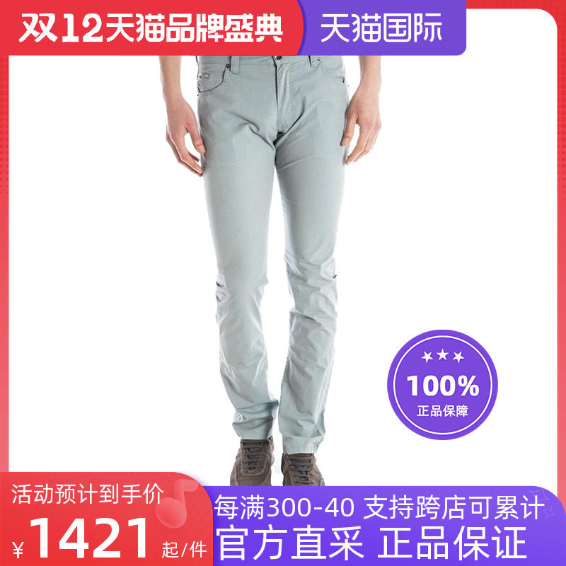 ARMANI COLLEZIONI Armani man Teenagers Light colour fashion leisure time trousers NCPJ06NCS05in the Men's clothing, Casual pants  category - from Buy2taobao.com to provide professional Taobao agent buy service