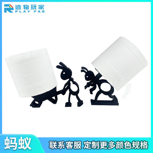 跨境爆品3d打印Ant paper roll holder蚂蚁卷纸架浴室卷纸摆件