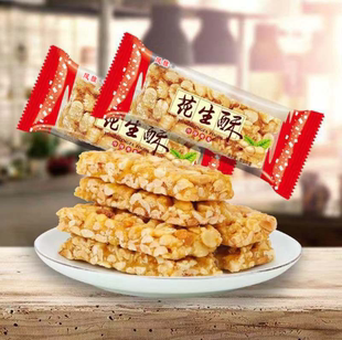 花生糖10克 福建特产花生酥传统休闲零食糕点花生酥糖 超值3斤